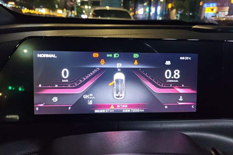 Used CHANGAN UNI-T 2020 1.5T Flagship Version Instrument Cluster