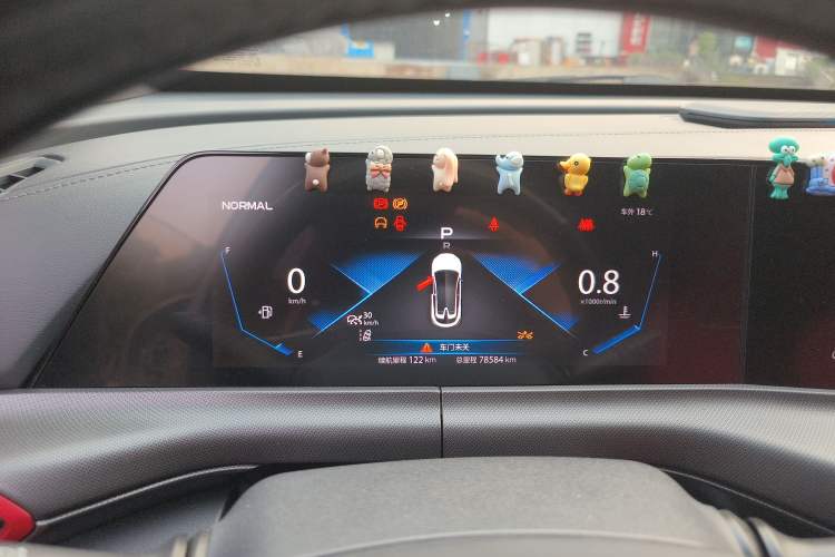 Used CHANGAN UNI-T 2020 1.5T Flagship Version Instrument Cluster