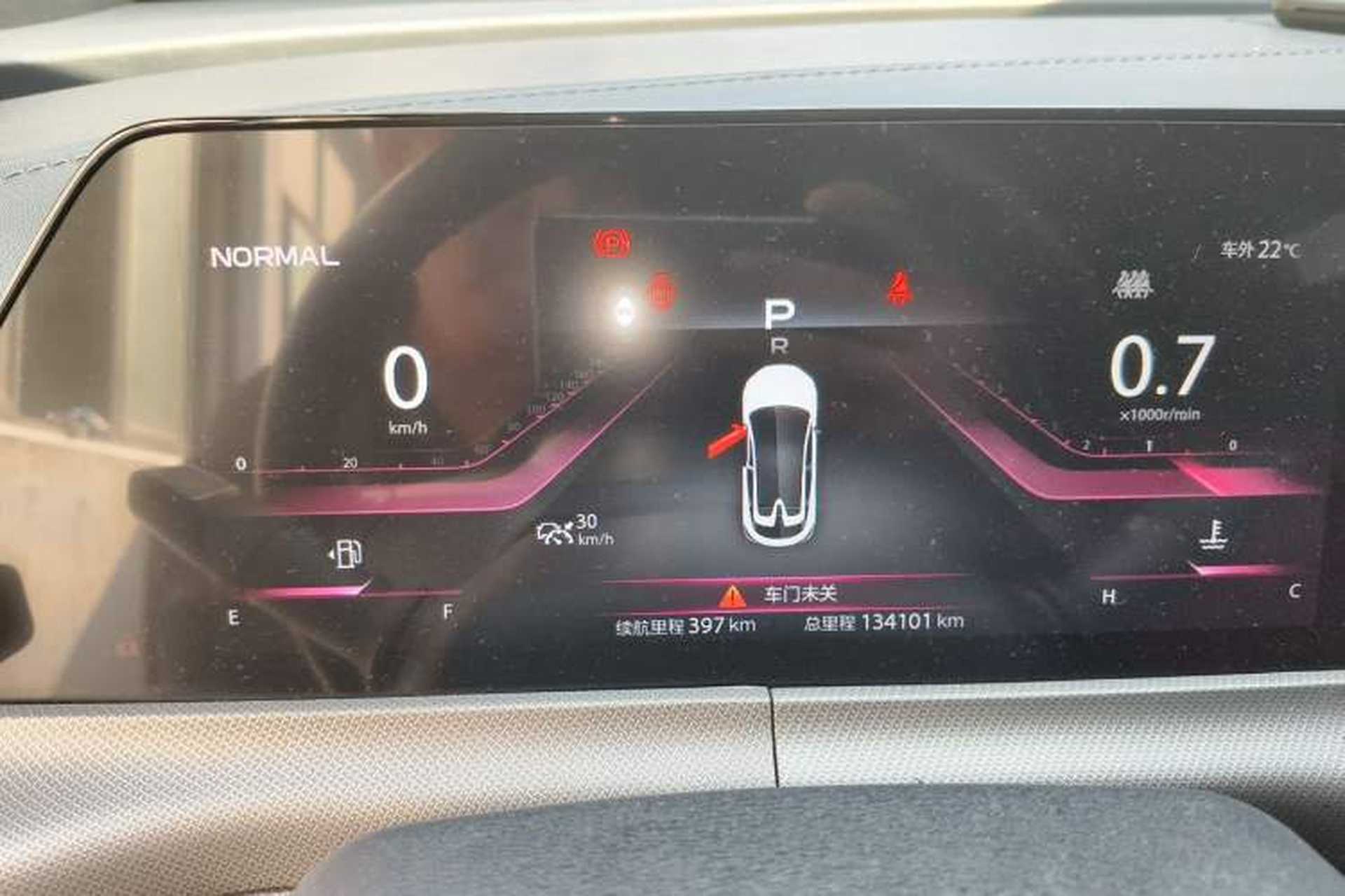Used CHANGAN UNI-T 2020 1.5T Prestige Version Instrument Cluster