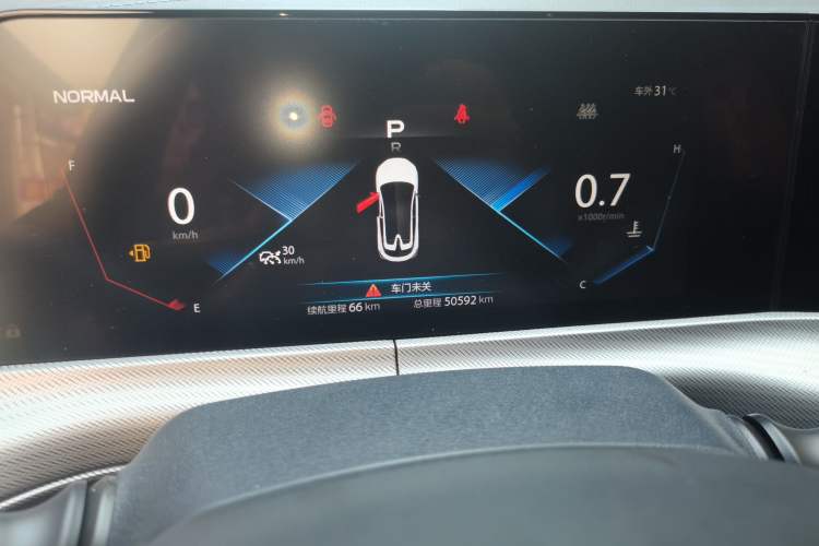 Used CHANGAN UNI-T 2020 1.5T Flagship Version Instrument Cluster