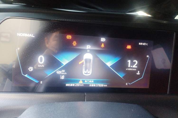 Used CHANGAN UNI-T 2020 1.5T Flagship Version Instrument Cluster