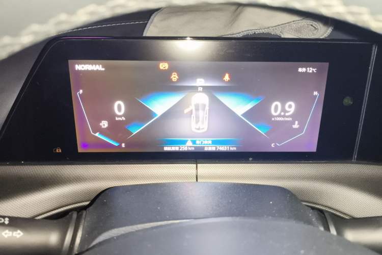 Used CHANGAN UNI-T 2020 1.5T Luxury Model Instrument Cluster