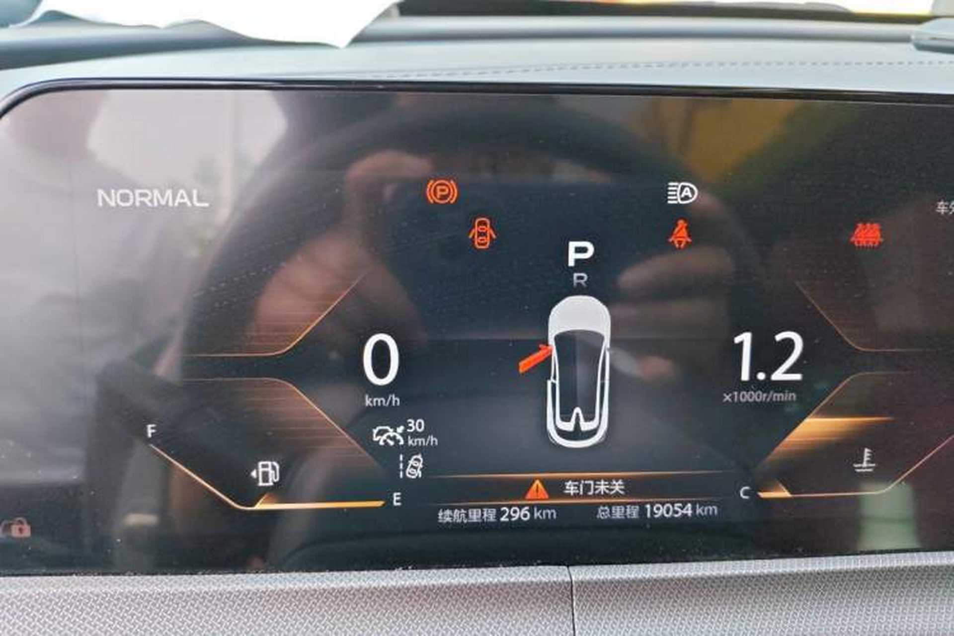 Used CHANGAN UNI-T 2020 1.5T Flagship Version Instrument Cluster