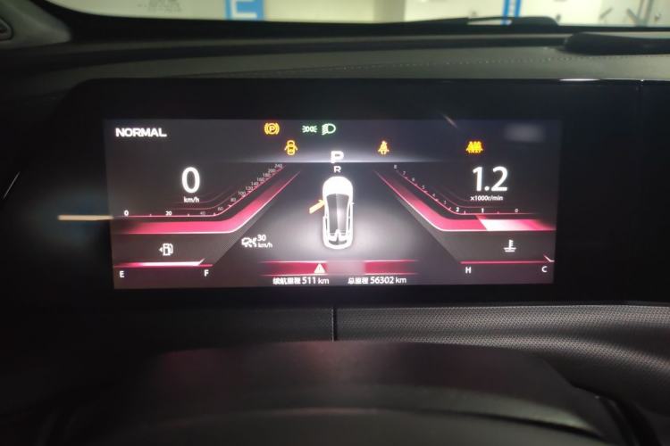 Used CHANGAN UNI-T 2020 1.5T Prestige Version Instrument Cluster