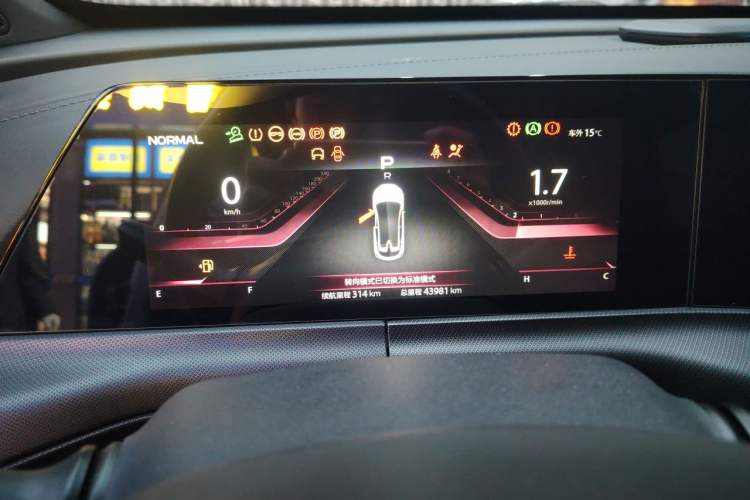Used CHANGAN UNI-T 2020 1.5T Luxury Model Instrument Cluster