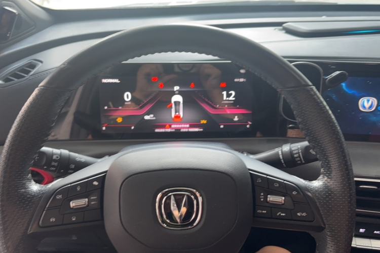 Used CHANGAN UNI-T 2020 1.5T Prestige Version Instrument Cluster