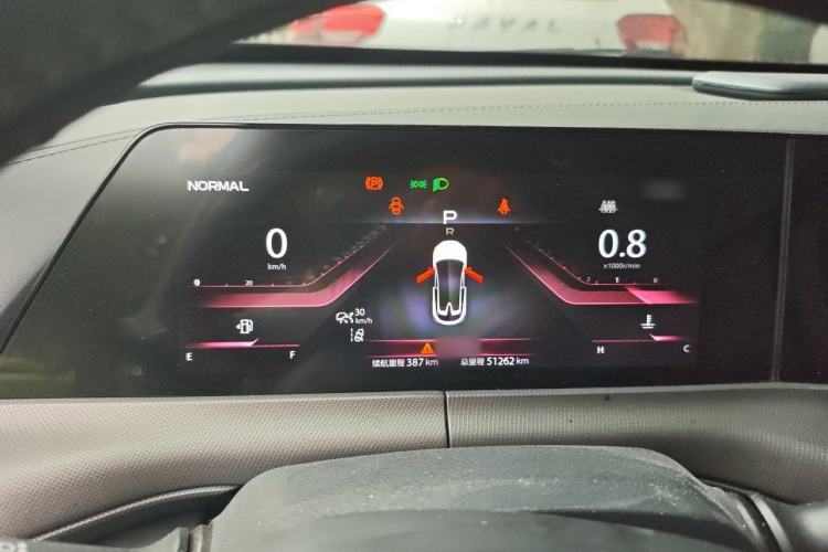 Used CHANGAN UNI-T 2020 1.5T Flagship Version Instrument Cluster