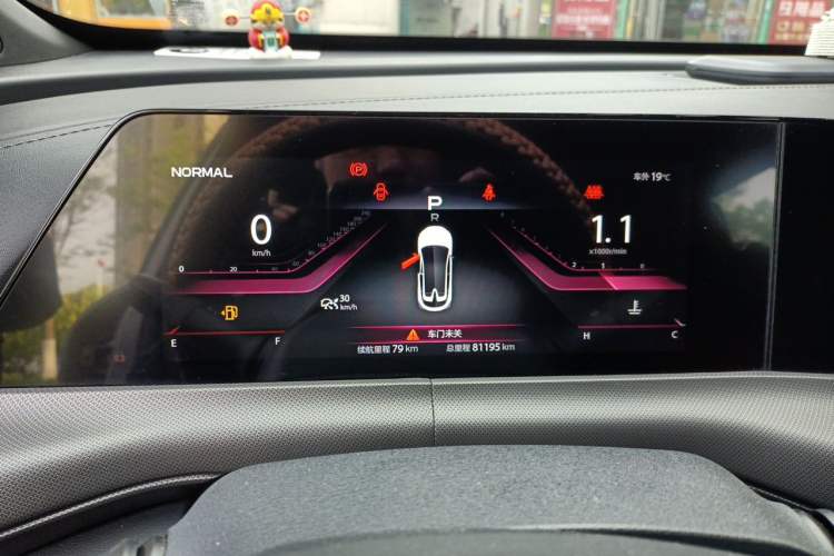 Used CHANGAN UNI-T 2020 1.5T Prestige Version Instrument Cluster
