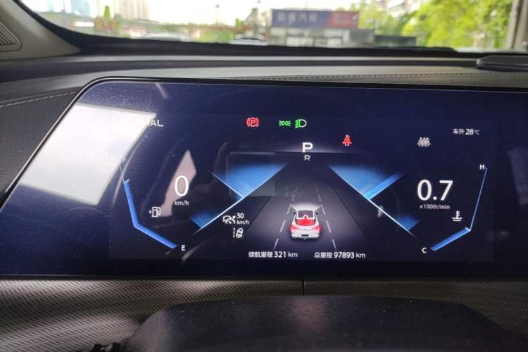 Used CHANGAN UNI-T 2020 1.5T Flagship Version Instrument Cluster