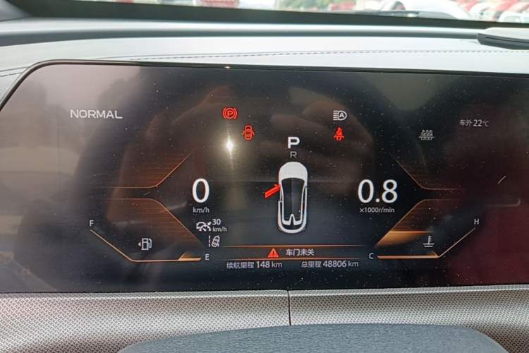 Used CHANGAN UNI-T 2020 1.5T Flagship Version Instrument Cluster