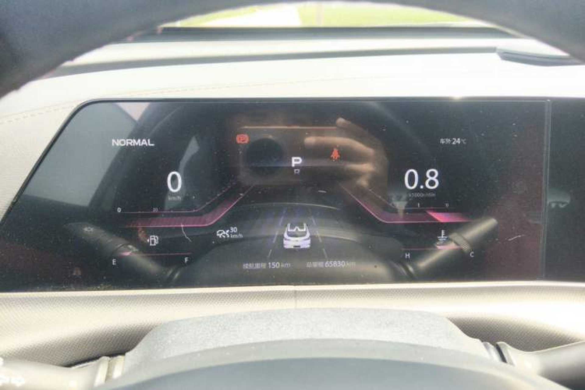 Used CHANGAN UNI-T 2020 1.5T Prestige Version Instrument Cluster