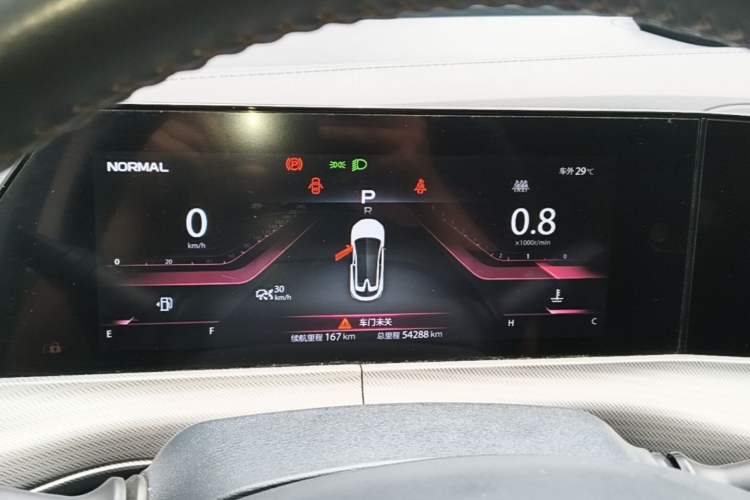Used CHANGAN UNI-T 2020 1.5T Flagship Version Instrument Cluster