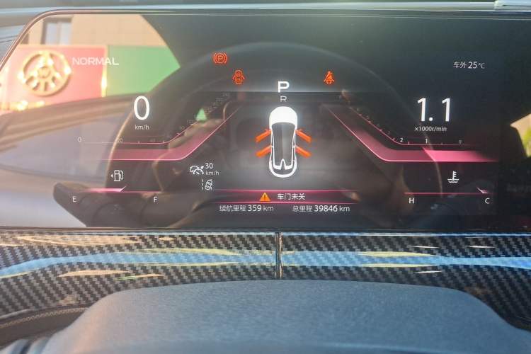 Used CHANGAN UNI-T 2020 1.5T Flagship Version Instrument Cluster