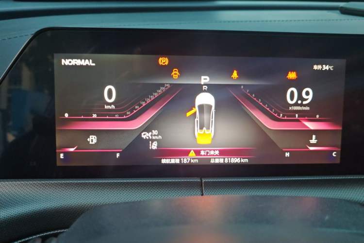 Used CHANGAN UNI-T 2020 1.5T Flagship Version Instrument Cluster