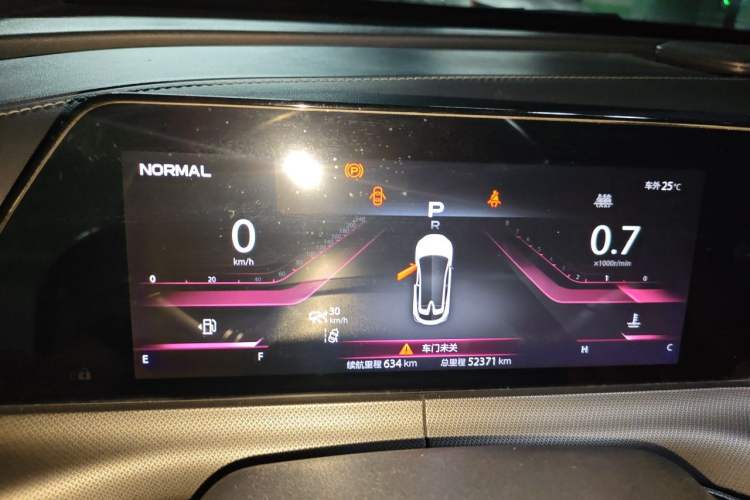 Used CHANGAN UNI-T 2020 1.5T Flagship Version Instrument Cluster
