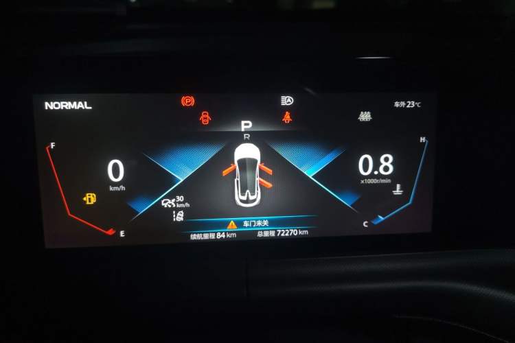 Used CHANGAN UNI-T 2020 1.5T Flagship Version Instrument Cluster