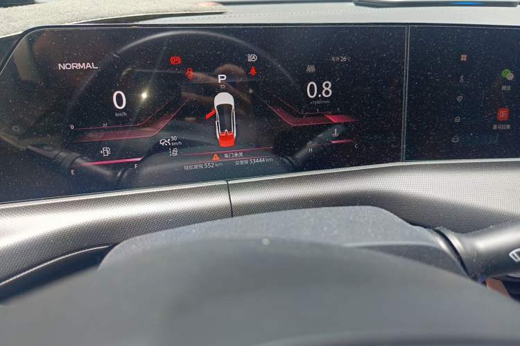 Used CHANGAN UNI-T 2020 1.5T Flagship Version Instrument Cluster