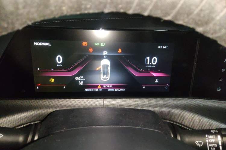 Used CHANGAN UNI-T 2020 1.5T Flagship Version Instrument Cluster