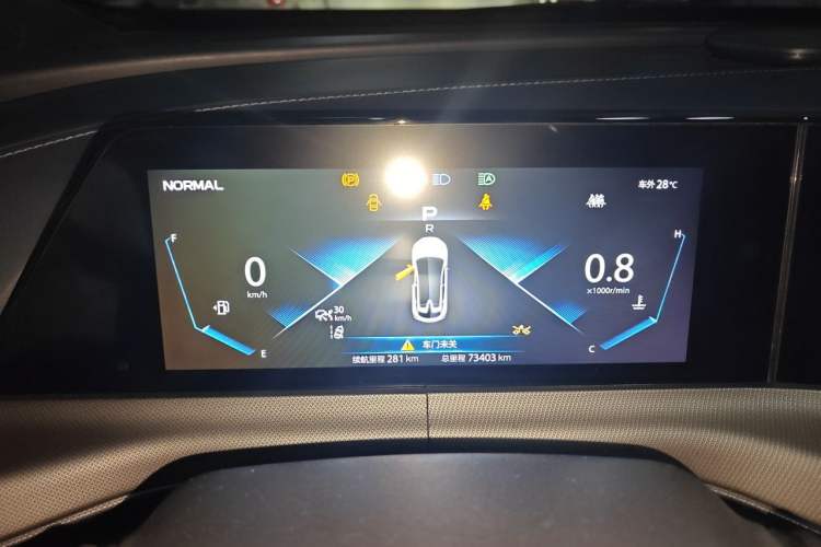 Used CHANGAN UNI-T 2020 1.5T Flagship Version Instrument Cluster