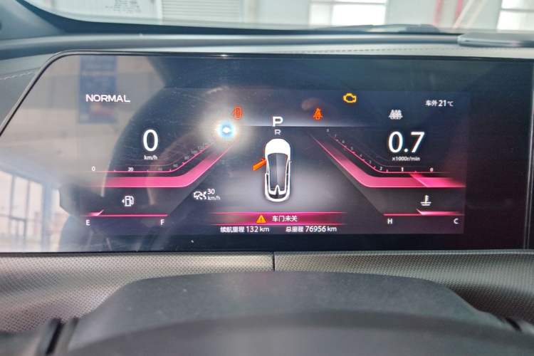 Used CHANGAN UNI-T 2020 1.5T Flagship Version Instrument Cluster