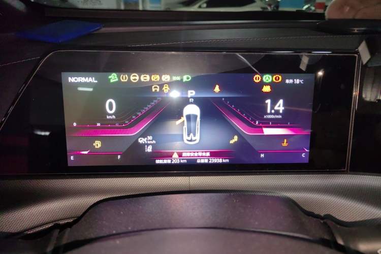 Used CHANGAN UNI-T 2020 1.5T Flagship Version Instrument Cluster