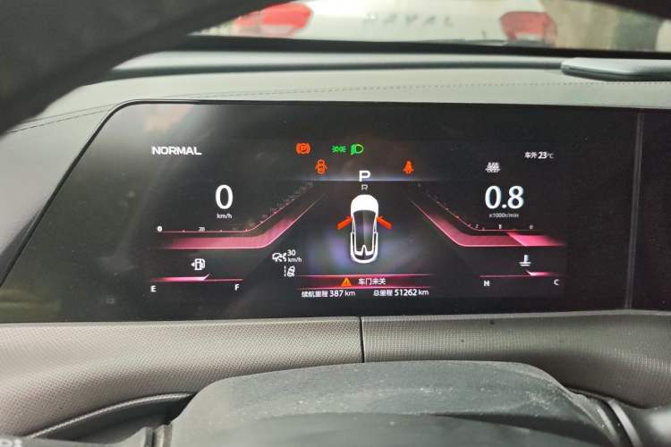 Used CHANGAN UNI-T 2020 1.5T Flagship Version Instrument Cluster