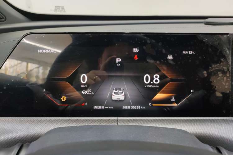 Used CHANGAN UNI-T 2020 1.5T Flagship Version Instrument Cluster