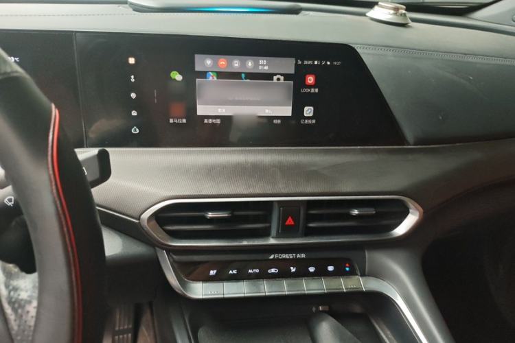 Used CHANGAN UNI-T 2020 1.5T Flagship Version Interior 3