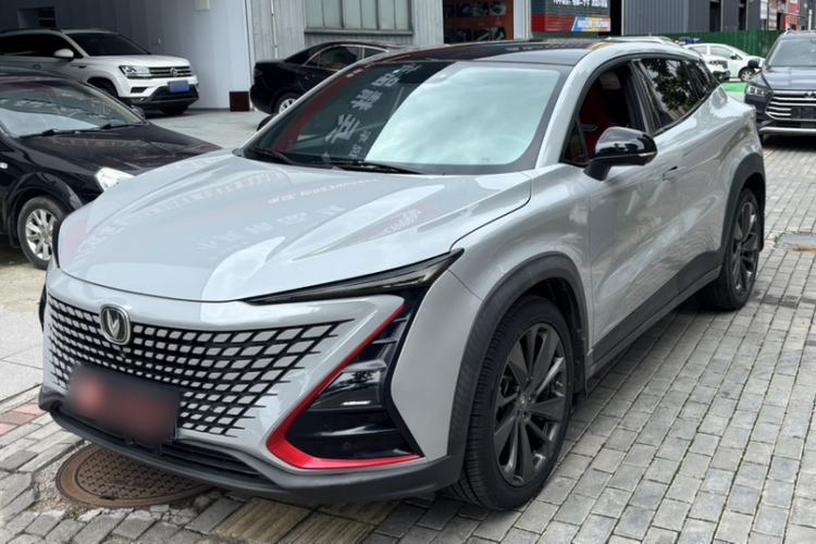 Used CHANGAN UNI-T 2020 1.5T Prestige Version Guazi used car, China used car export, Used car for sale, Used cars, Cheapest cars for sale