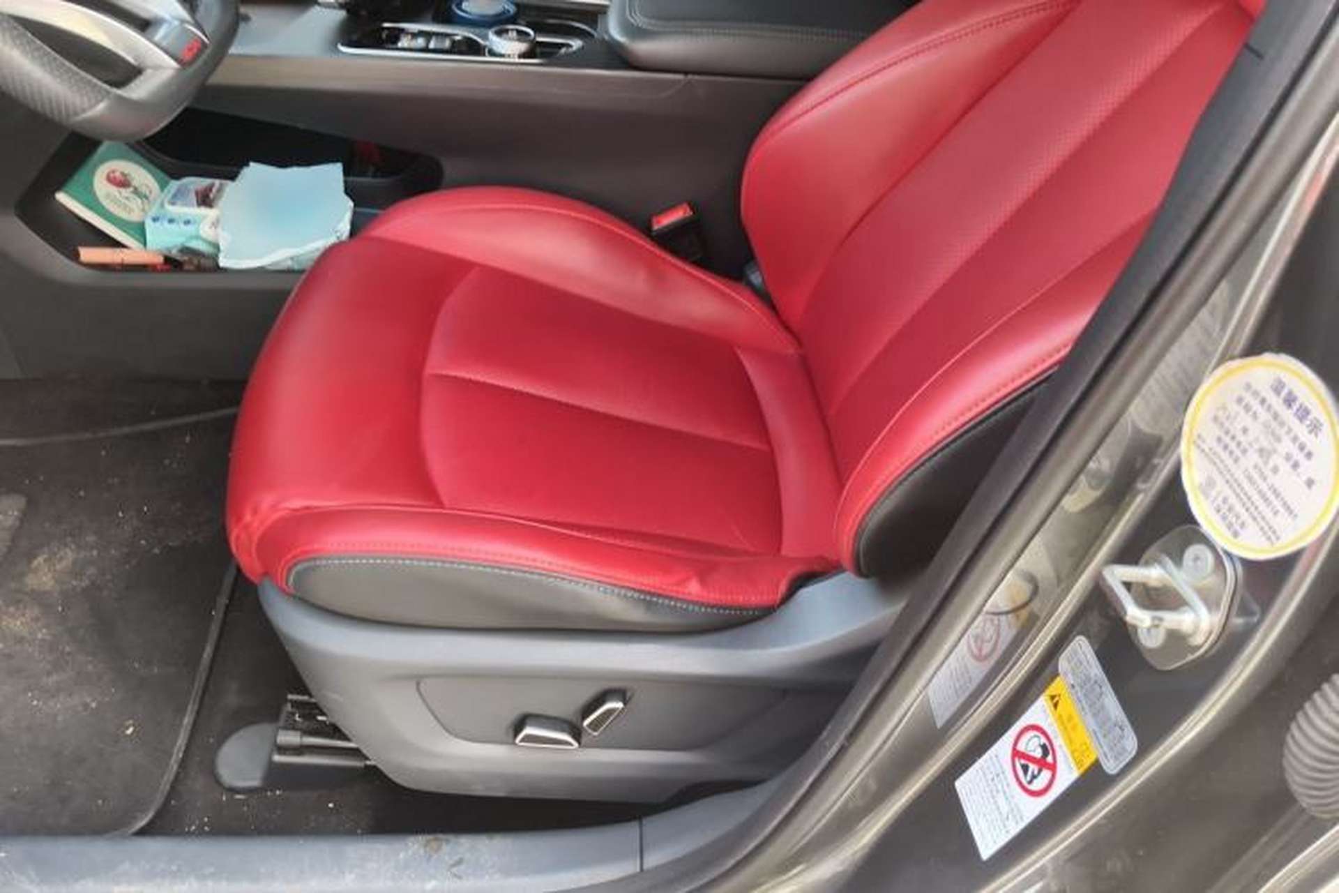 Used CHANGAN UNI-T 2020 1.5T Prestige Version Left Front Seat