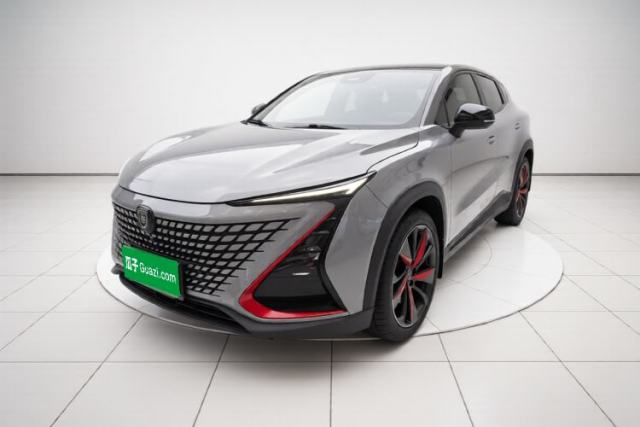 CHANGAN UNI-T 2020 1.5T Prestige Version d’occasion