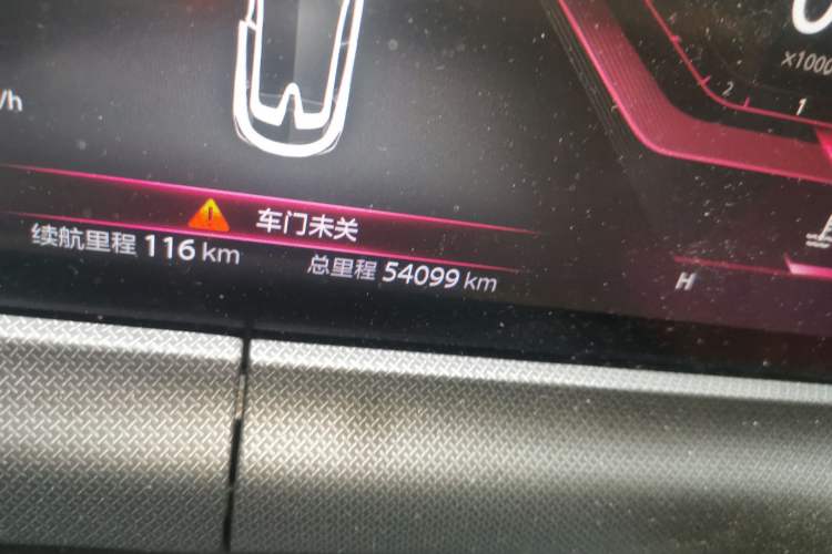 Used CHANGAN UNI-T 2020 1.5T Flagship Version Odometer Close Up