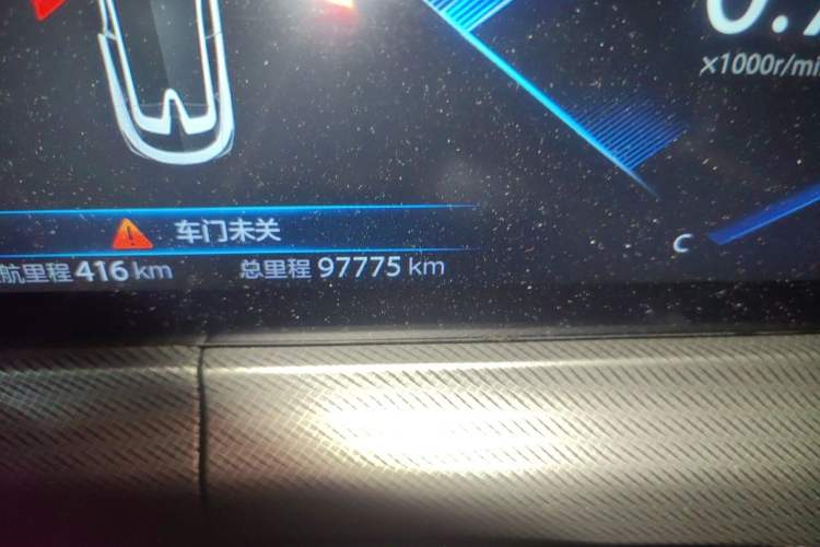 Used CHANGAN UNI-T 2020 1.5T Flagship Version Odometer Close Up
