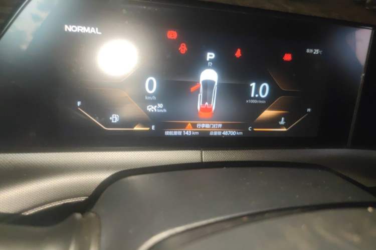 Used CHANGAN UNI-T 2020 1.5T Prestige Version Odometer Close Up