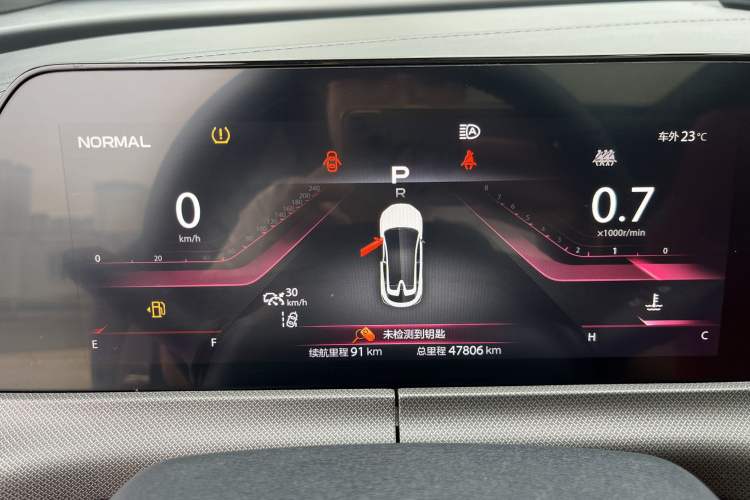 Used CHANGAN UNI-T 2020 1.5T Flagship Version Odometer Close Up