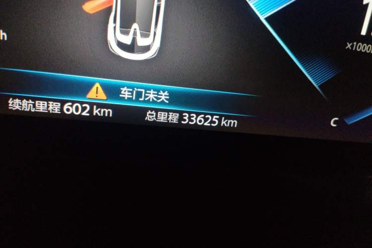 Used CHANGAN UNI-T 2020 1.5T Flagship Version Odometer Close Up