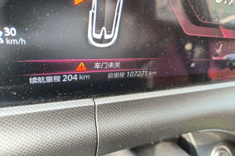 Used CHANGAN UNI-T 2020 1.5T Flagship Version Odometer Close Up