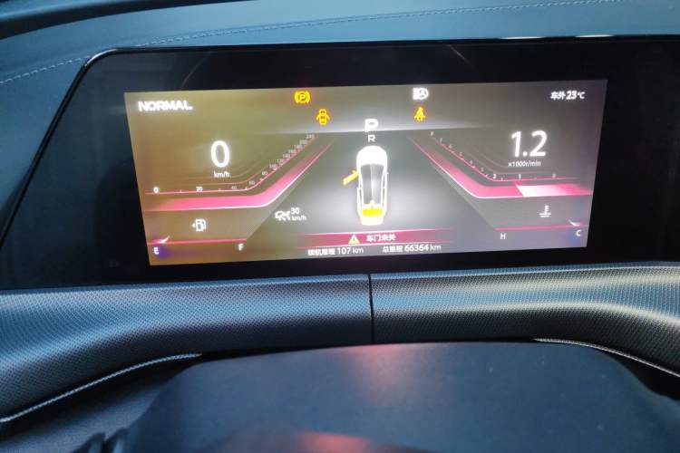 Used CHANGAN UNI-T 2020 1.5T Flagship Version Odometer Close Up