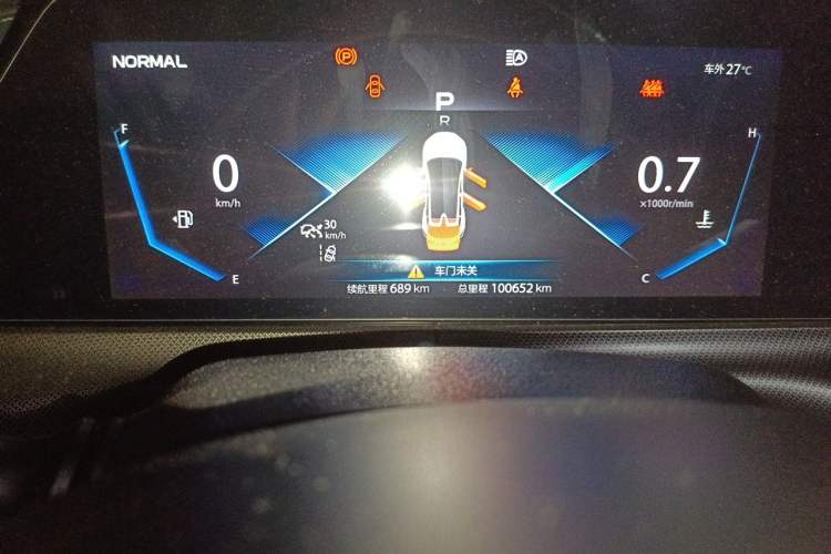 Used CHANGAN UNI-T 2020 1.5T Flagship Version Odometer Close Up