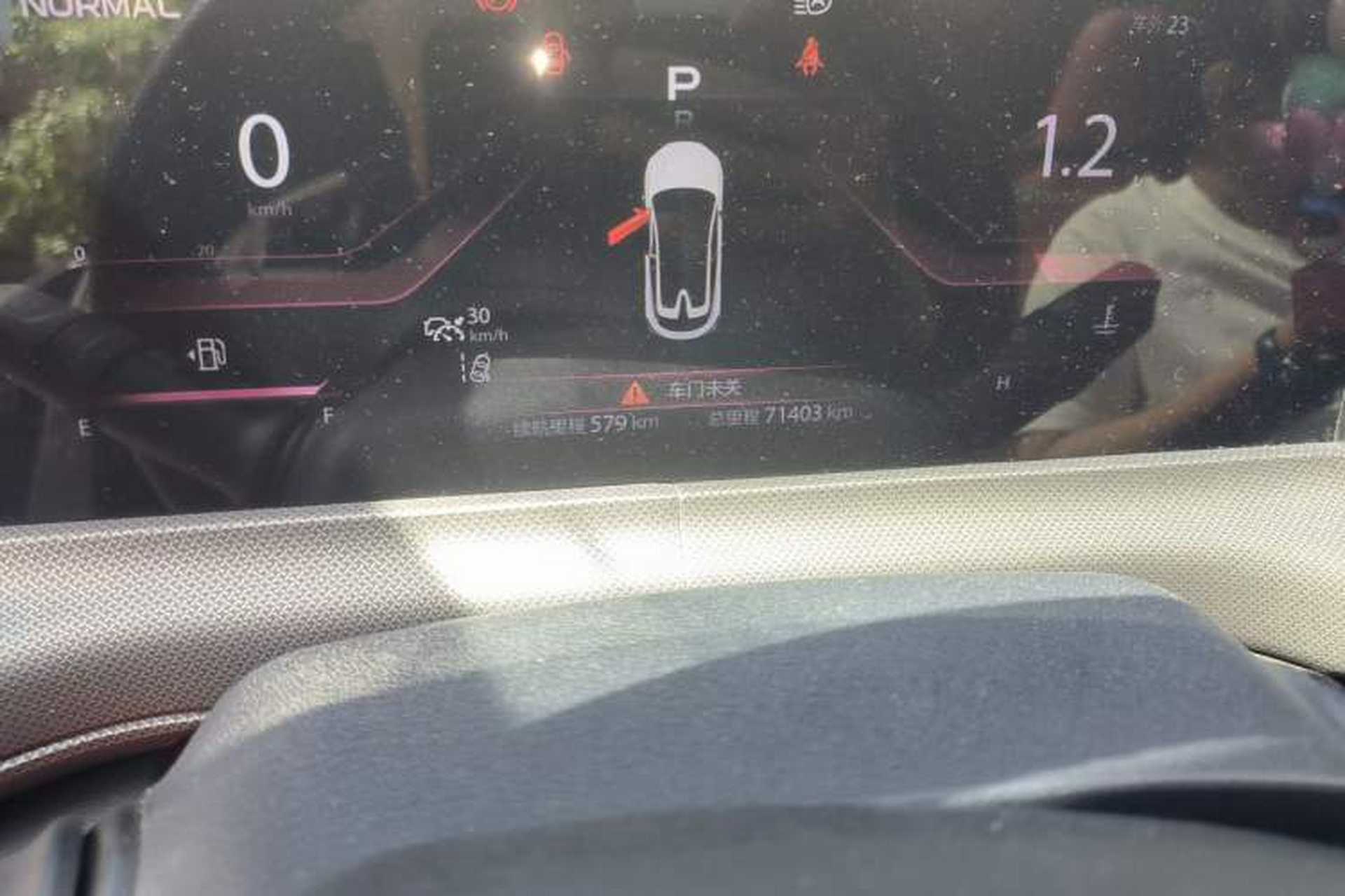 Used CHANGAN UNI-T 2020 1.5T Flagship Version Odometer Close Up