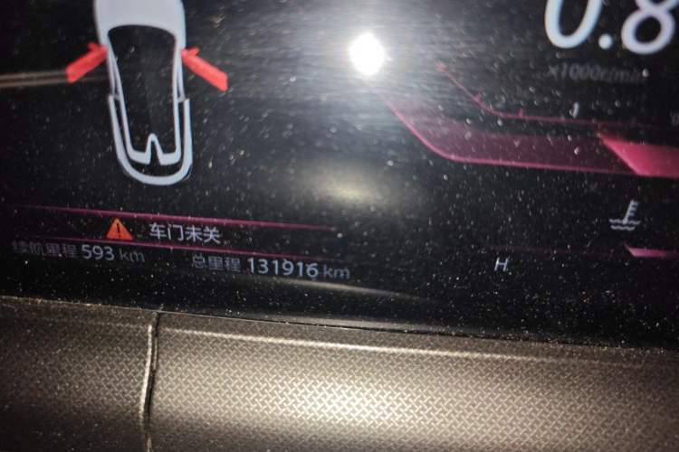Used CHANGAN UNI-T 2020 1.5T Prestige Version Odometer Close Up