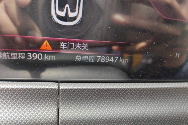 Used CHANGAN UNI-T 2020 1.5T Prestige Version Odometer Close Up