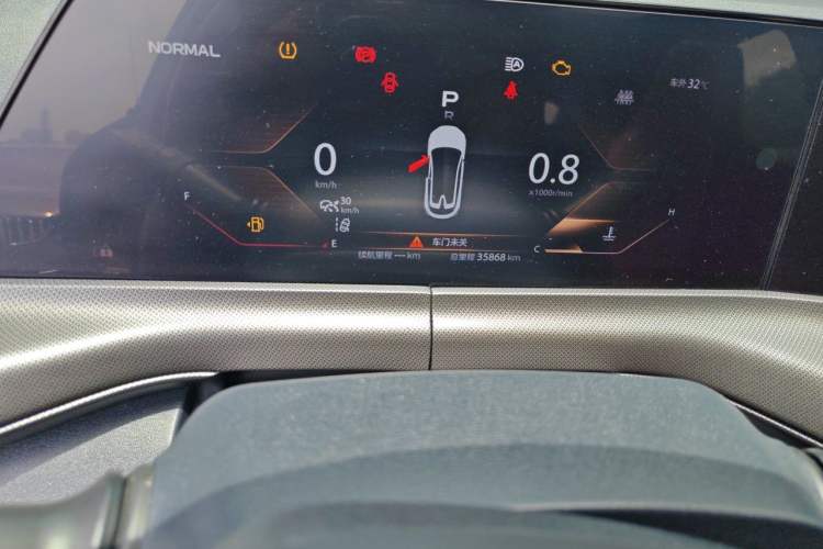 Used CHANGAN UNI-T 2020 1.5T Flagship Version Odometer Close Up