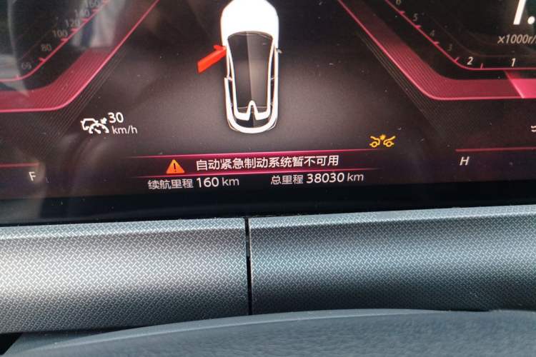 Used CHANGAN UNI-T 2020 1.5T Prestige Version Odometer Close Up