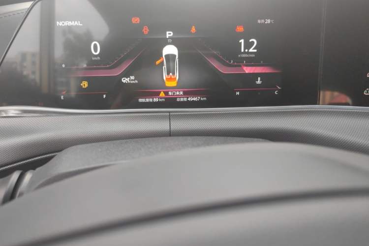 Used CHANGAN UNI-T 2020 1.5T Prestige Version Odometer Close Up