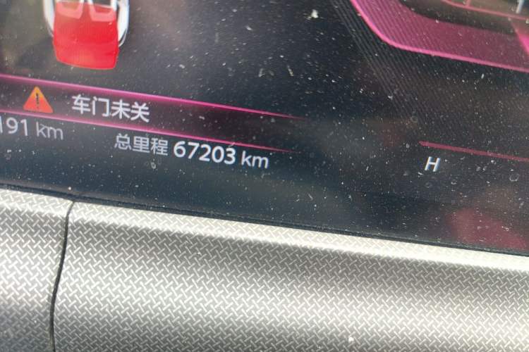 Used CHANGAN UNI-T 2020 1.5T Flagship Version Odometer Close Up