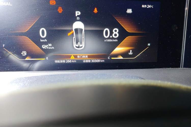 Used CHANGAN UNI-T 2020 1.5T Prestige Version Odometer Close Up