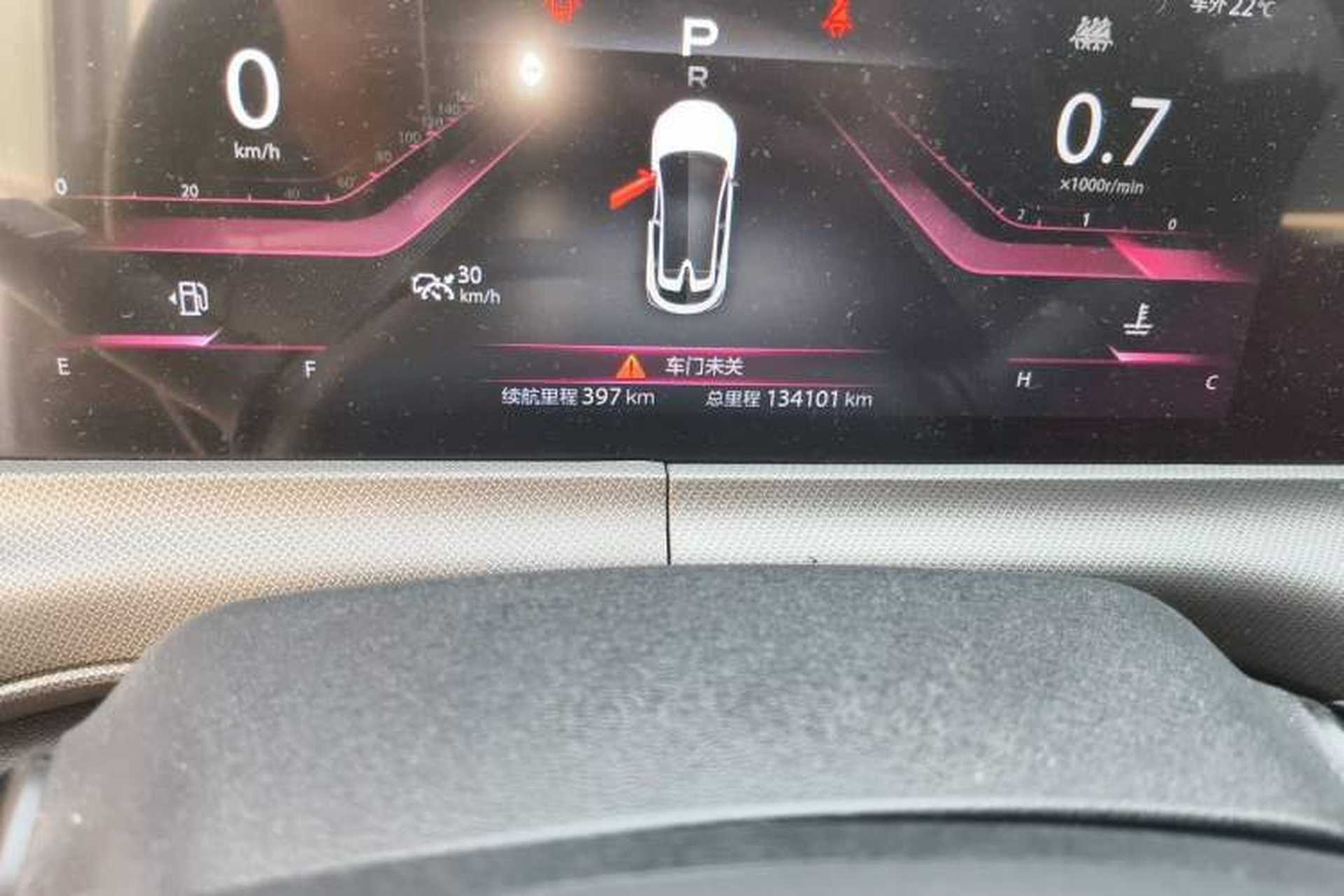 Used CHANGAN UNI-T 2020 1.5T Prestige Version Odometer Close Up