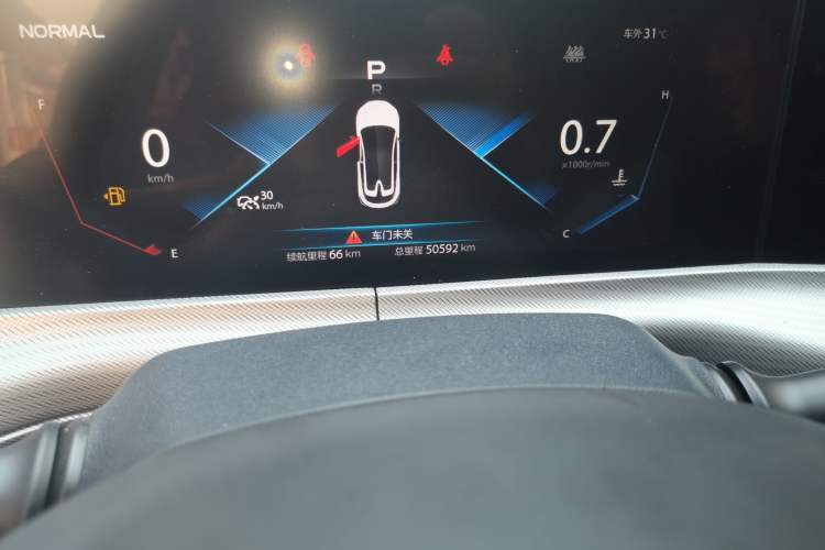 Used CHANGAN UNI-T 2020 1.5T Flagship Version Odometer Close Up