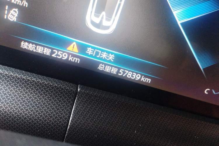 Used CHANGAN UNI-T 2020 1.5T Flagship Version Odometer Close Up